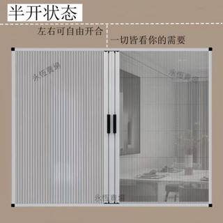【熱賣，客製|私訊客服】【四季適用】折疊推拉式窗簾免打孔安裝鋁合金防風遮陽隔熱蜂巢簾日夜兩用紗窗