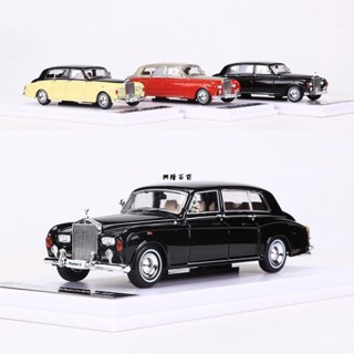 ✨興隆百貨✨模型 DCM 1:64 勞斯萊斯 幻影 Phantom VI六代 汽車模型收藏 男生 聖誕節禮物 QGOJ