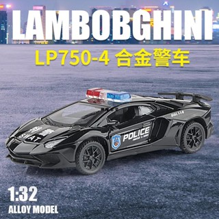 ✨興隆百貨✨模型 1:32 蘭博基尼 750 跑車 閤金車 壓鑄 汽車模型擺件 聲光迴力 男孩玩具車 男生禮物 新年禮物