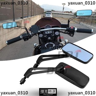 精品 ★★BDJ 機車改裝 後照鏡 哈雷 雲豹 rebel 500 野狼傳奇 401 KTR 哈雷750/883 cb