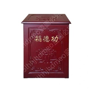 可開票⚜️功德箱廟用雕花實木帶鎖防盜家用祠堂功德箱小型新款燒香拜佛箱