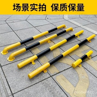 免運【可開發票】鋼管擋車器U型地下車庫車輪定位器2米防撞隔離護欄倒車阻車止退器