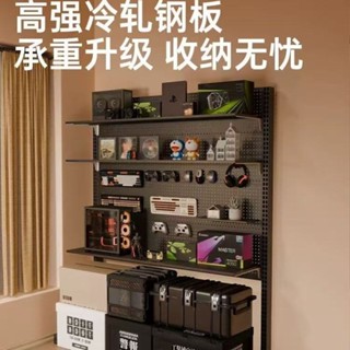 【金葉子家居】【免打孔設計】免打孔落地洞洞闆書架電競桌架收納展示置物架五金少女學生書桌架