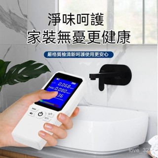 清楓百貨臺灣 防水塑鋼泥 塑鋼泥密封 塑鋼泥陶瓷膠 滲水防潮補漏膠泥 馬桶瓷磚縫隙修補膠 美縫膠 SMGO