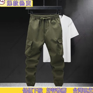 💥精品精選💥男士加大碼戰術工裝褲 - 適合工作或休閒的多口袋設計(M-5XL 碼)