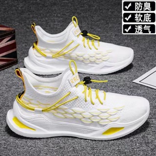 🚚新品下殺🚚男鞋夏季透氣休閒鞋運動鞋百搭跑步鞋輕便軟底耐磨闆鞋網麵鞋子