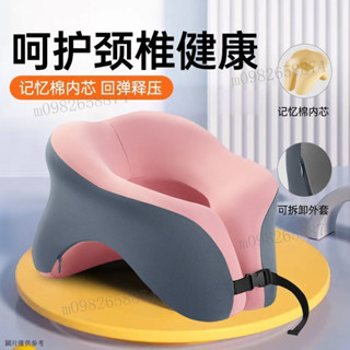 趴睡枕 午休枕 午睡枕頭 趴趴枕 國小午睡趴枕 午安枕 辦公枕 辦公室午睡記憶旅行多功能睡覺成人學生神器枕頭趴睡午休趴睡