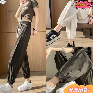 ✨臺灣免運M-4XL大尺碼運動褲女 大尺碼束腳褲女 冰絲速幹 哈倫褲 休閒燈籠褲子女 夏季女裝寬鬆薄款