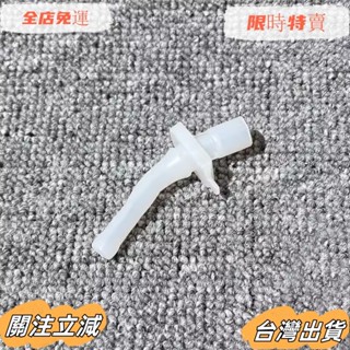 臺灣出貨 水杯配件 杯蓋 膠堵 吸管 日本象印兒童保溫杯蓋子SQ-DA30E-AA/PA杯蓋底座膠圈吸管原裝配件sadw