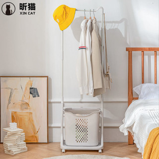 【限時免運】破損補寄 收納櫃 儲物櫃晾衣架塑膠落地家用掛衣架收納架臥室移動臟衣服置物架簡易衣帽架502