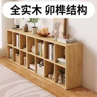 熱銷💗鬆木書櫃 書架置物架 木製書架 書櫃收納 多格儲物 收納書架 全實木書櫃 開放式書櫃 矮款置物架