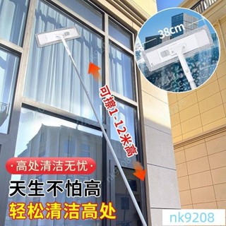 加長玻璃清潔器清潔刷玻璃刷伸縮桿擦玻璃神器雙麵擦窗戶玻璃颳刀紗窗刷高處清潔擦窗幹濕H