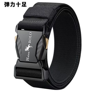 💯桃園出貨✔ 新款 男士皮帶 彈力 尼龍 帆布腰帶 插扣 戶外 自動 戰術 休閒 運動 百搭 褲帶