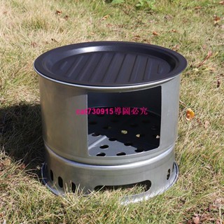 外貿熱銷多功能野營爐灶折疊可收納燒烤爐戶外防風柴火爐野炊爐具