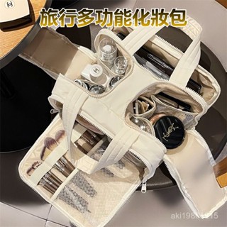 化妝包 手提化妝包 化妝品收納包 旅行化妝包 多功能化妝包 盥洗包 大容量化妝包 分層化妝包 旅行收納包 多層分類化妝包