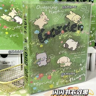 【店鋪熱銷】A5草地小狗卡冊ins高顏值3寸小卡明信片四宮格愛豆小卡收納冊相簿 交換禮物 創意卡冊