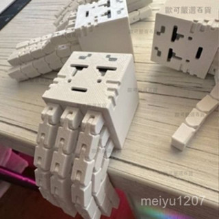【歐可嚴選🤩】3D列印擺件 3D列印飾品 3D手辦可動可旋轉伸縮 我的世界週邊幽靈觸手3D列印玩具可拚裝包包掛件送掛繩