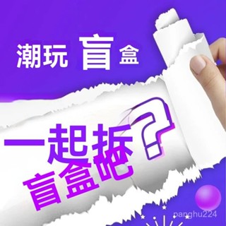 車模 閤金車模 模型車 汽車模型 玩具車 迴力車 跑車模型 賽車模型 【盲盒玩法】閤金車模仿真車模型擺件瑪莎拉蒂跑車 L