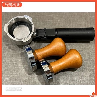 填壓器 咖啡壓粉器 木柄壓粉器 壓粉錘 壓粉器 整粉器 壓粉鎚 咖啡機壓粉棒 義式咖啡機