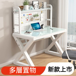 電腦桌 鋼化玻璃網紅電腦桌 新款二閤一臺式電腦桌 帶書架電腦桌 辦公桌 書桌