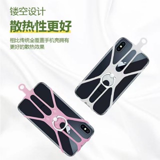 🥇免運好貨📢手機彈力彈性伸縮手機鏈飾品支架扣矽膠掛繩掛脖指環扣掛繩手機套耳機保護殼 保護套 耳機盒 耳機殼 保護罩