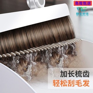 站立式折疊掃把 畚箕 折疊掃把組 清潔 打掃 家用掃把 折疊畚鬥 掃除用具 居家清潔 站立式掃把 自動伸縮梳齒 防溢支撐