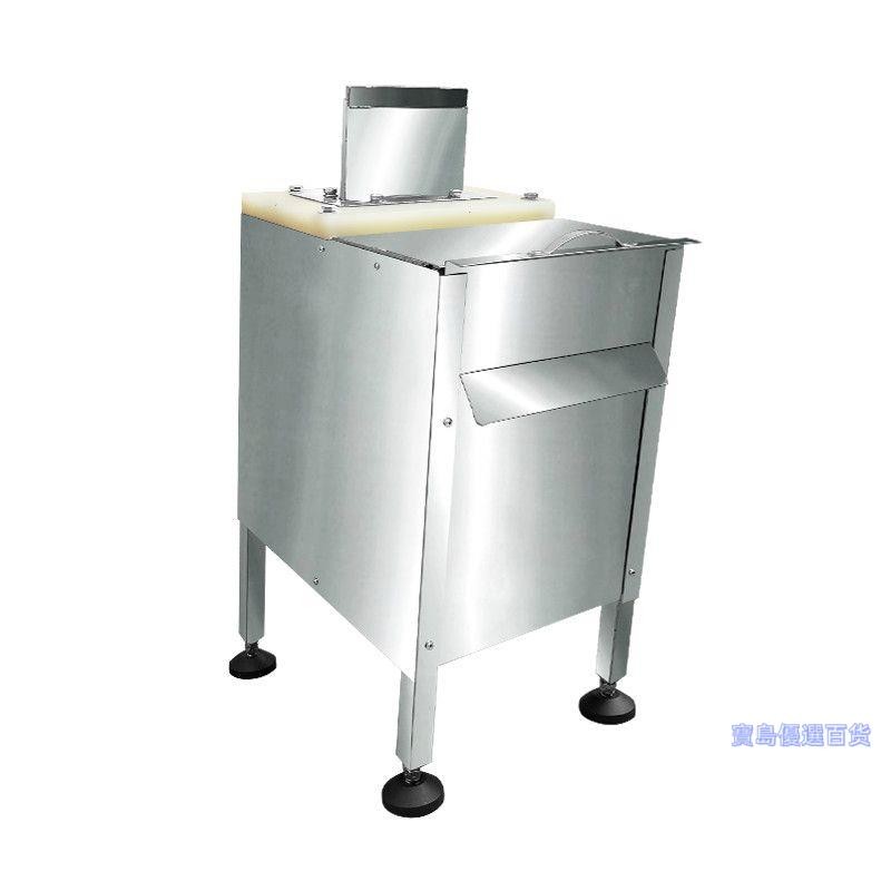 「可開發票」椰子刨絲機器自動切椰絲椰片機蘿卜木瓜土豆絲廠家直銷電動工具 不含運