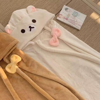 家居服斗篷輕松熊卡通披肩 午睡毯空調毯披風#L506
