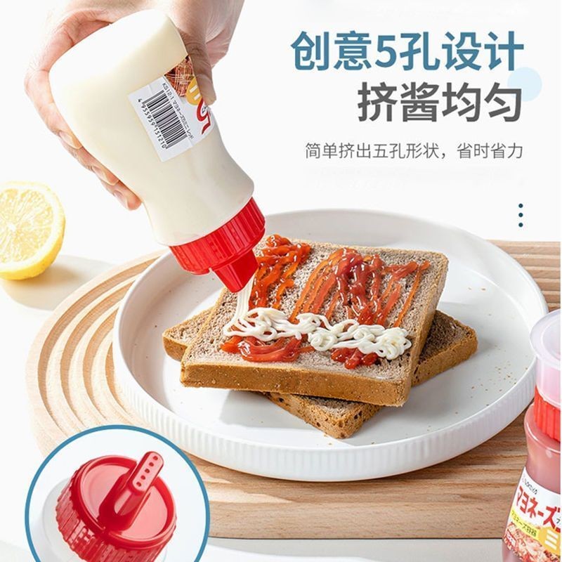臺灣出貨 食品級拉絲醬擠超絲滑擠沙拉醬裝擠醬瓶五孔小包擠瓶調料瓶擠醬瓶