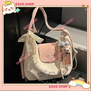 💕壹灣出貨+發票💕女包時尚單肩大容量托特包百搭通勤小眾雙肩包包kun