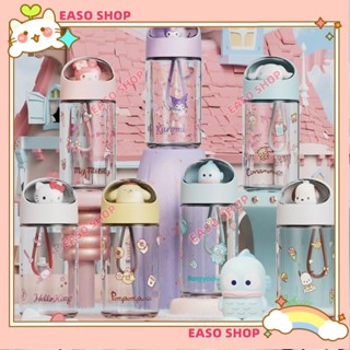 💕壹灣出貨+發票💕HelloKitty三麗鷗玻璃杯女生高顏值大容量水杯女卡通可愛便攜學生kun