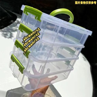 💯桃園發貨💯免運💯積木收納盒 工具分類盒子 裝玩具積木 小顆粒零件 分格抽屜儲物 整理箱