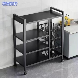 🟣梓茵商行🟣可移動廚房置物架廚房收納置物架微波爐架廚房收納架儲物架收納層架附輪廚房架廚房鐵架 雙色任選附菜籃子置物架