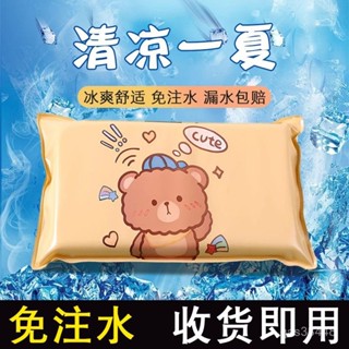 ✨桃園出貨/免運✨【多款萌趣造型】夏季凝膠冰枕午睡辦公室學生降溫冰涼大人枕頭免註水夏天兒童嬰兒 YJNU