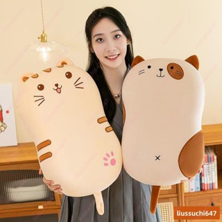 💕熱銷💕卡通記憶泡棉抱枕 貓肚枕 記憶棉枕頭 辦公室午睡枕 靠墊 抱枕 學生午睡趴趴枕 沙發靠墊 交換禮物 小貓枕頭