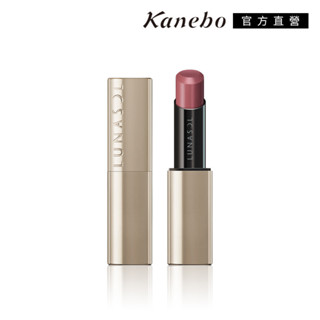 Kanebo 佳麗寶 LUNASOL 魅力豐潤艷唇膏-絲緞光 4.5g 色號01 (效期2026/01)