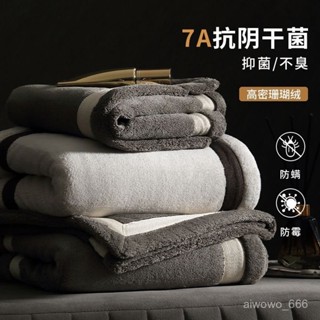 超速乾 超輕量 純棉 健身毛巾 爬山毛巾 運動毛巾 今治毛巾 吸水毛巾 瑜伽 擦汗巾 浴巾 吸水巾 擦汗毛巾抗菌毛巾家用