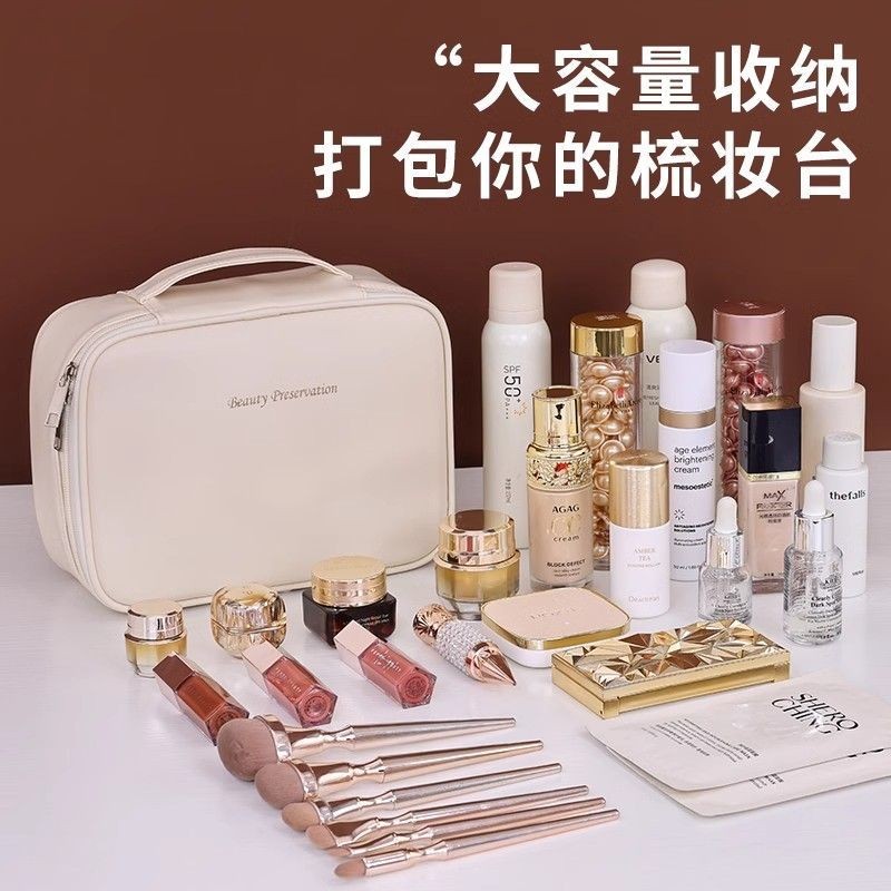 【分區收納】高級感旅行輕便攜化妝包女ins風大容量手提隨身洗漱包分區收納袋 美甲包紋繡包 美睫工具箱 美容工具包