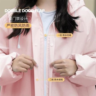 新店低價🎁免運🌸雨衣全身一體式 長款防暴雨外套 風衣式雨衣 女款 大學生 徒步雨衣 防風防雨全身 時尚雨衣 單人電動車帶