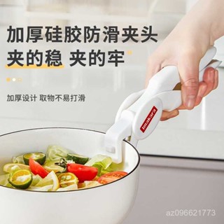 夾碗器💥矽膠防燙器 矽膠隔熱手套 防燙夾 隔熱夾 提盤夾 取碗夾 矽膠防燙夾 取盤取碗夾