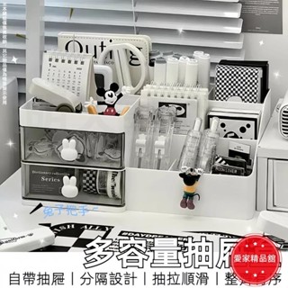 店鋪新款!抽屜收納盒 桌上收納 收納盒 收納櫃桌上 文具收納 置物盒 多格收納盒 小物收納盒 桌上抽屜 整理盒