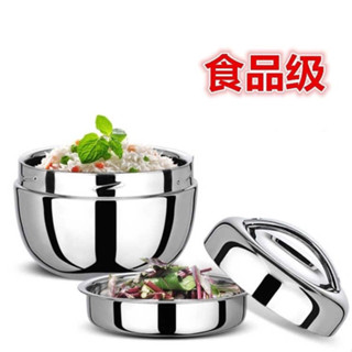 星星304不銹鋼保溫飯盒上班族蘋果型手提雙層帶蓋便當盒成人學生快餐 寒寒