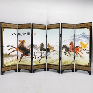 新品*熱銷*古玩銅器收藏[八駿圖]仿古漆器小屏風折疊木製繪制精細圖案精美