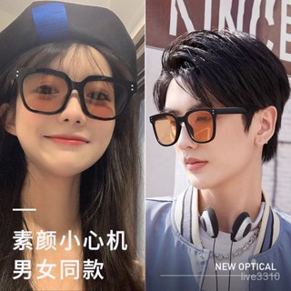 【臺灣出貨】2024新款變色折疊墨鏡女款高階感防曬太陽眼鏡男防紫外綫蛤蟆