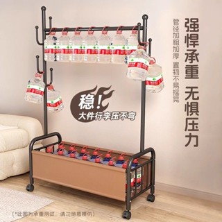 【新款】💥衣架落地 臥室掛衣架 家用室內衣帽架 移動輕奢晾衣架 多功能收納衣架 置物衣帽架