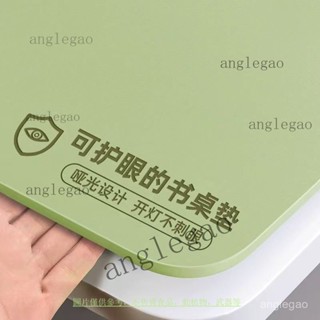 環保護學生書桌墊兒童學習桌專用寫字臺桌布辦公電腦桌麵保護墊 滑鼠墊 桌墊 桌布 辦公桌墊 防水桌墊 皮革桌墊 電腦桌布