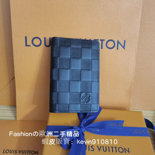 Lν 路易尉登Monogram 黑色壓紋信用卡夾 錢夾 錢包 卡包 N63197 男士名片夾