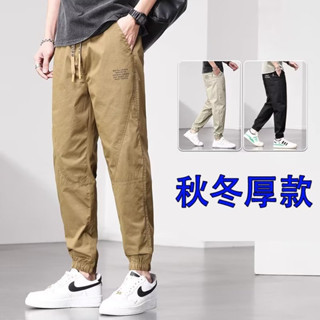 【XIU】🍒束腳休閑褲男士春秋新款潮流百搭運動哈倫痞帥九分男生工裝褲 褲子男 長褲 寬鬆