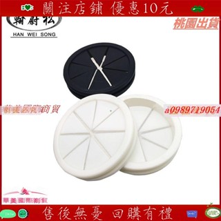 新品*熱賣*開孔50mm橡膠穿線孔護線圈環保雙面防塵橡膠阻燃出線圈出線保護套