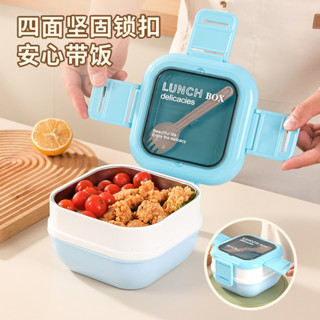 廚房好物!!!不鏽鋼飯盒上班族水果便當盒微波爐加熱飯盒學生帶餐保溫專用飯盒便當盒保鮮盒打包盒